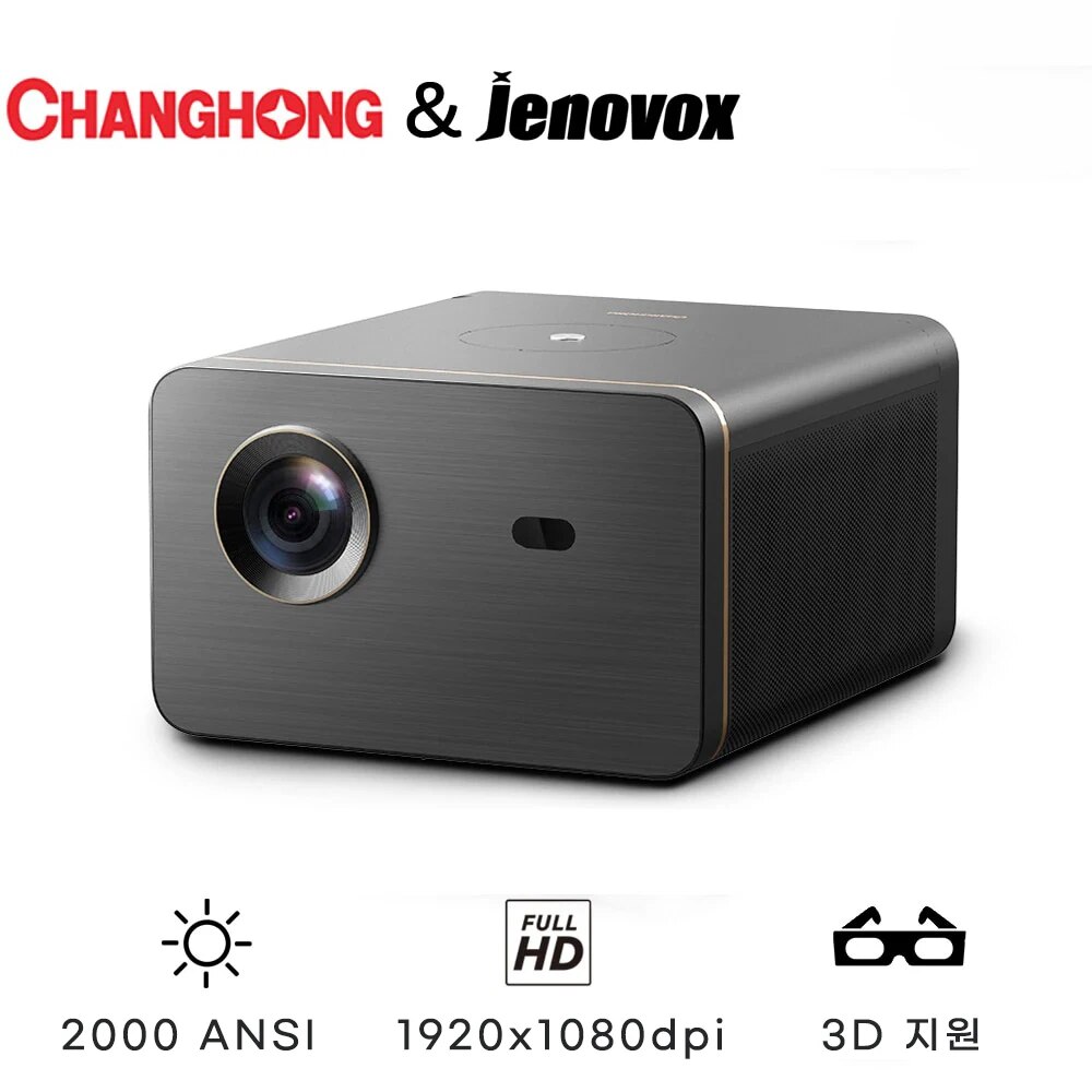 Changhong Jenovox M4000 Pro ȭ  DLP 2000ANSI  4K Ȩþ Ʈ TV ȵ̵  3D Ʈ Ȩó׸